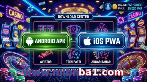 Main screen of Www.mlbnba1.com download page for PK players